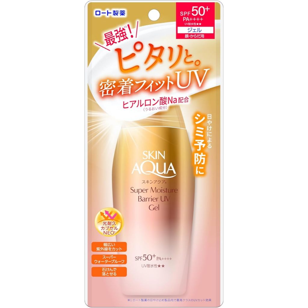SUNPLAY Skin Aqua Super Moisture Barrier UV Gel SPF50+ PA++++ (Mild, Gentle & Non-Sticky Formula) 100g