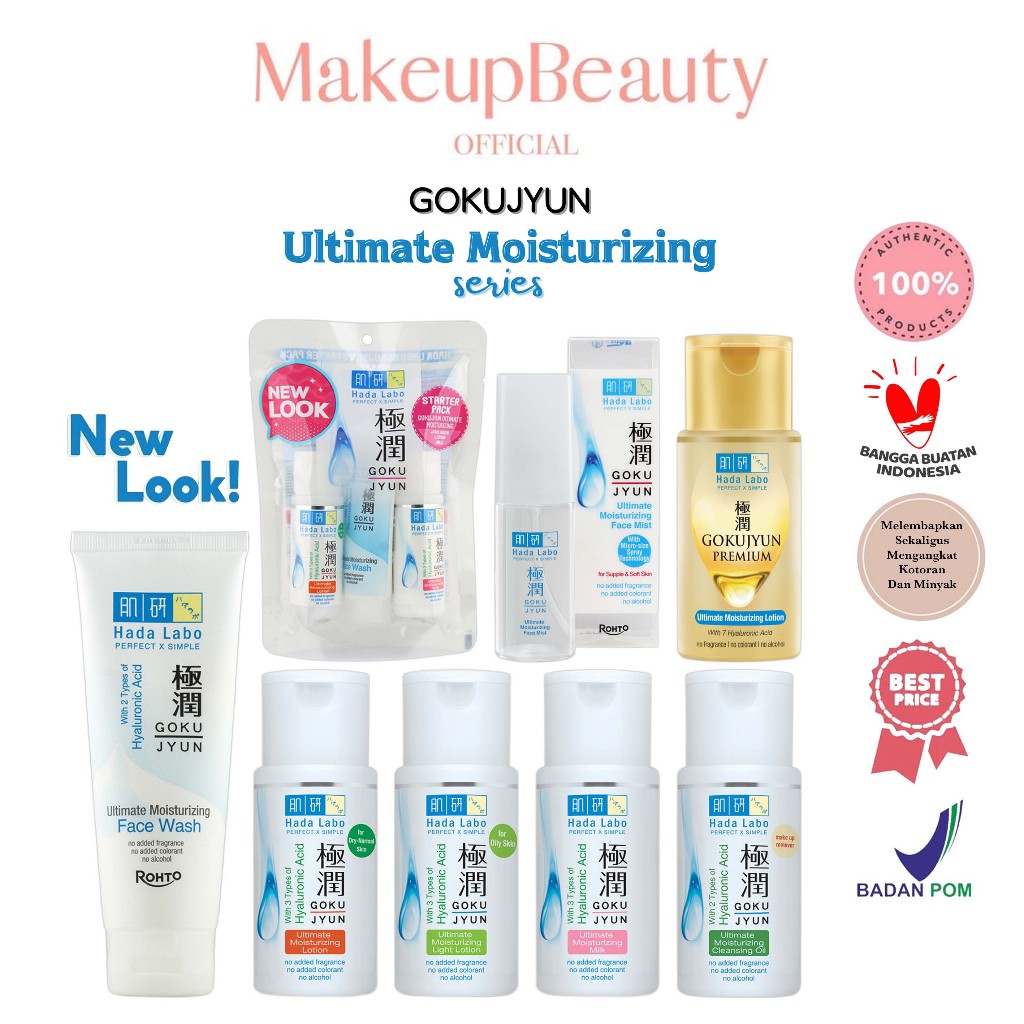 HADA LABO Gokujyun Ultimate Moisturizing Series - Lotion/ Milk/ Light Lotion/ Cleansing Oil/ Face