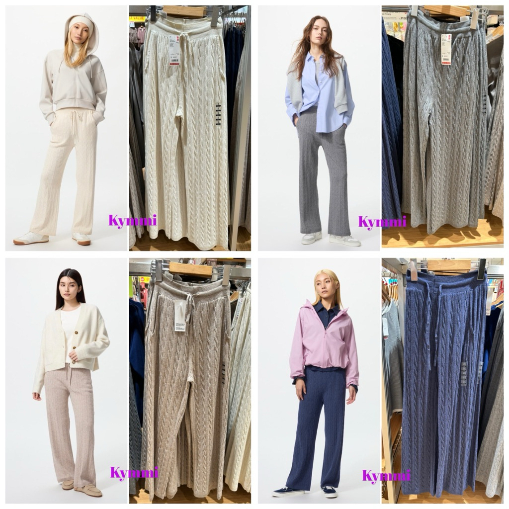 Jual UNIQLO Washable Knit Cable Pants | Shopee Indonesia