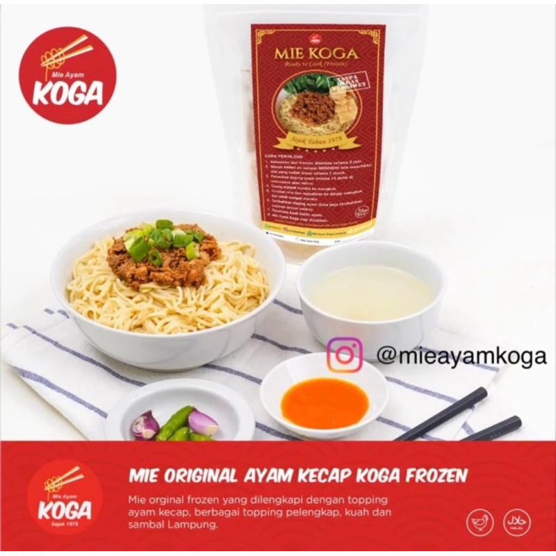 Jual MIE AYAM KOGA FROZEN LENGKAP BUMBU | Shopee Indonesia