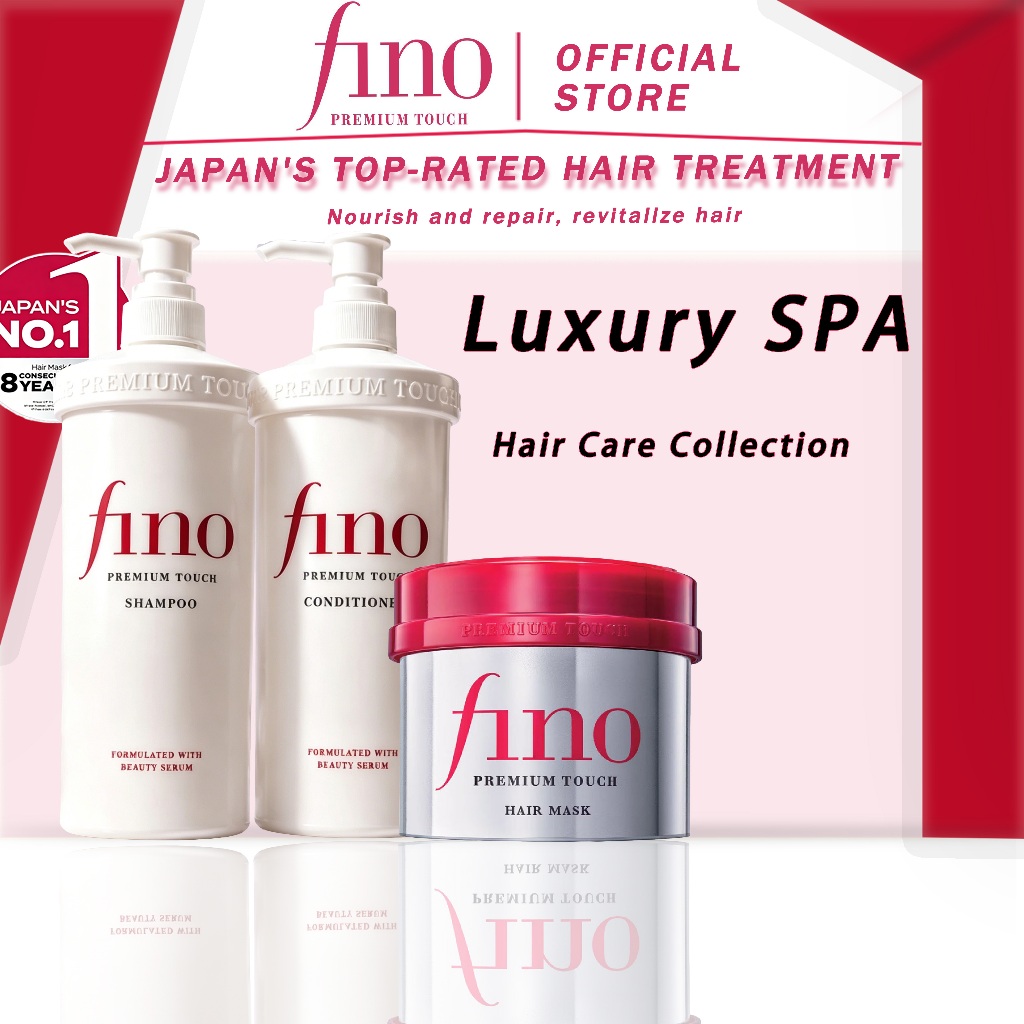 SHISEIDO FINO Hair Mask 230g /Shiseido Fino Premium Touch Hair Shampoo & Conditioner 550ml