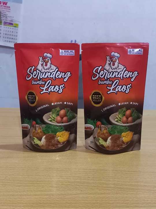 Serundeng Lengkuas / Serundeng Laos | Lazada Indonesia
