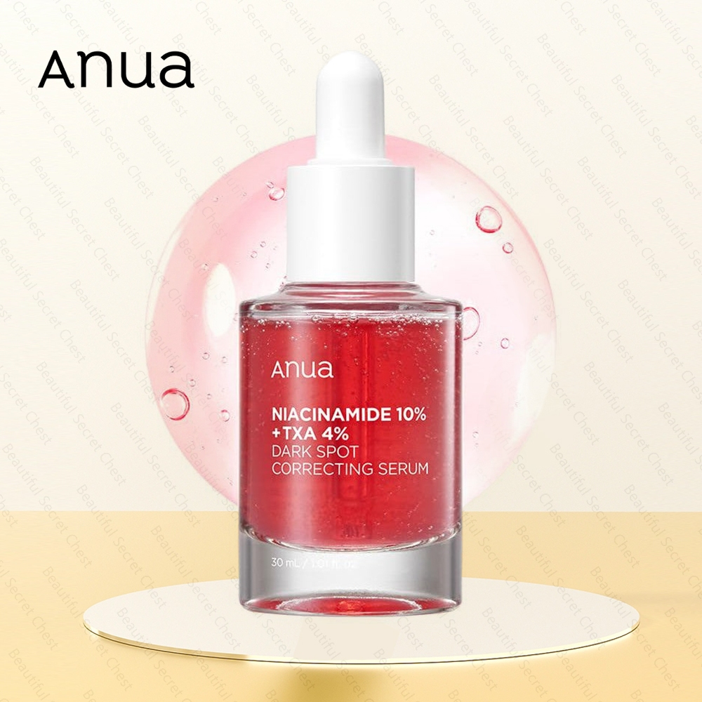 (READY) Anua 10% Niacinamide+ 4% Tranexamic Acid Serum