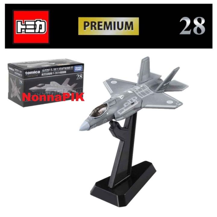 Tomica Premium 28 JASDF F-35 Lightning II | Lazada Indonesia