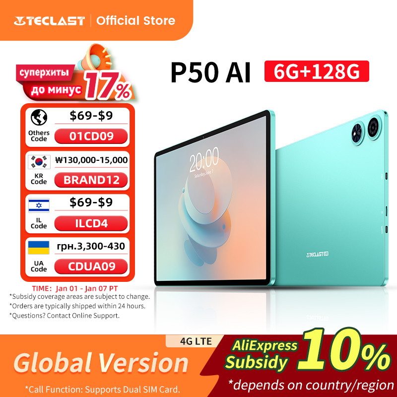 Jual Android 15 Teclast P50 AI Tablets 11" 90Hz Screen AllWinner A733-AI Octa-Core 6GB 128GB LPDDR5 Wifi-6 7000mAh Battery AI Tabs | Shopee Indonesia