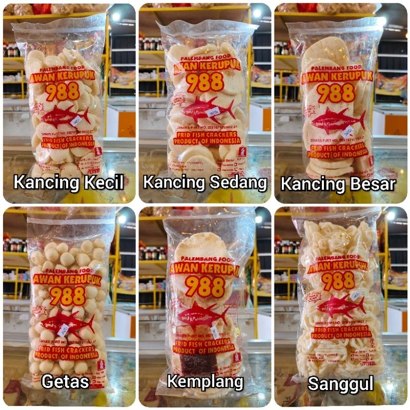 Jual Palembang Food Awan Kerupuk 988 / Aneka Kerupuk Khas Palembang | Shopee Indonesia