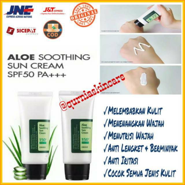 COSRX ALOE SOOTHING SUN CREAM SPF50+ PA+++