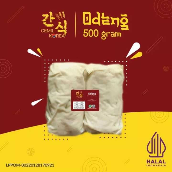 ODENG 500gr / ODENG HALAL / MAKANAN KOREA / CEMIL KOREA | Lazada Indonesia