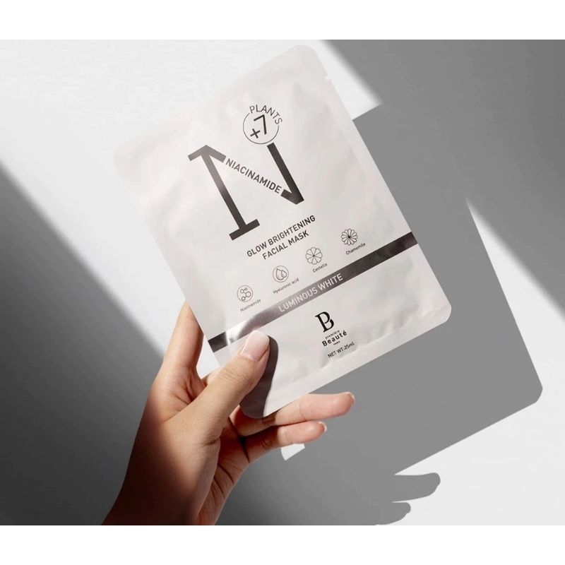 Premiere Beaute Whitening Facial Mask 25ml - Essence Face Mask