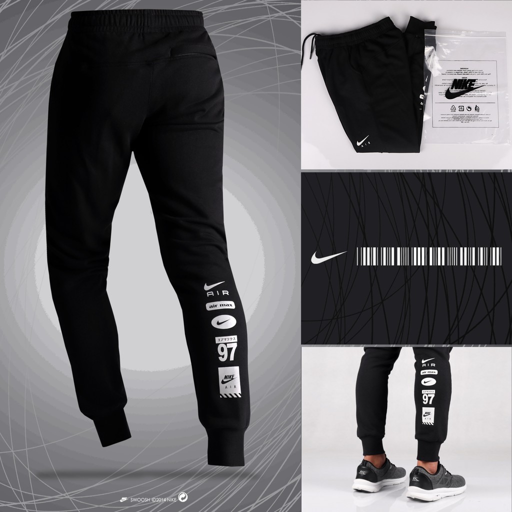 NIKE AIR HYBRID JOGGER PANTS