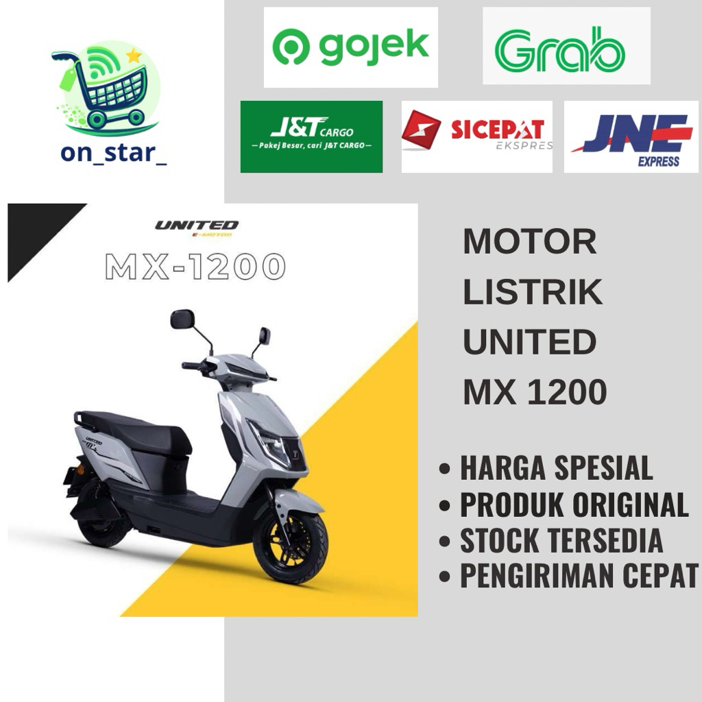 Jual Motor Listrik United MX1200 Emotor United MX 1200 | Shopee Indonesia