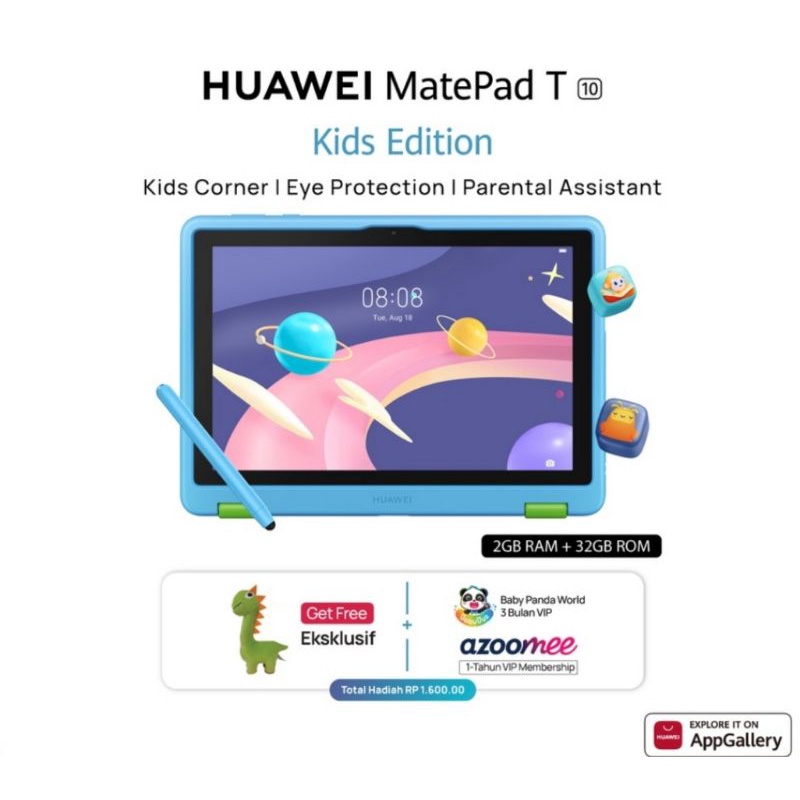 Jual Huawei MatePad T10 Kids Edition | Shopee Indonesia