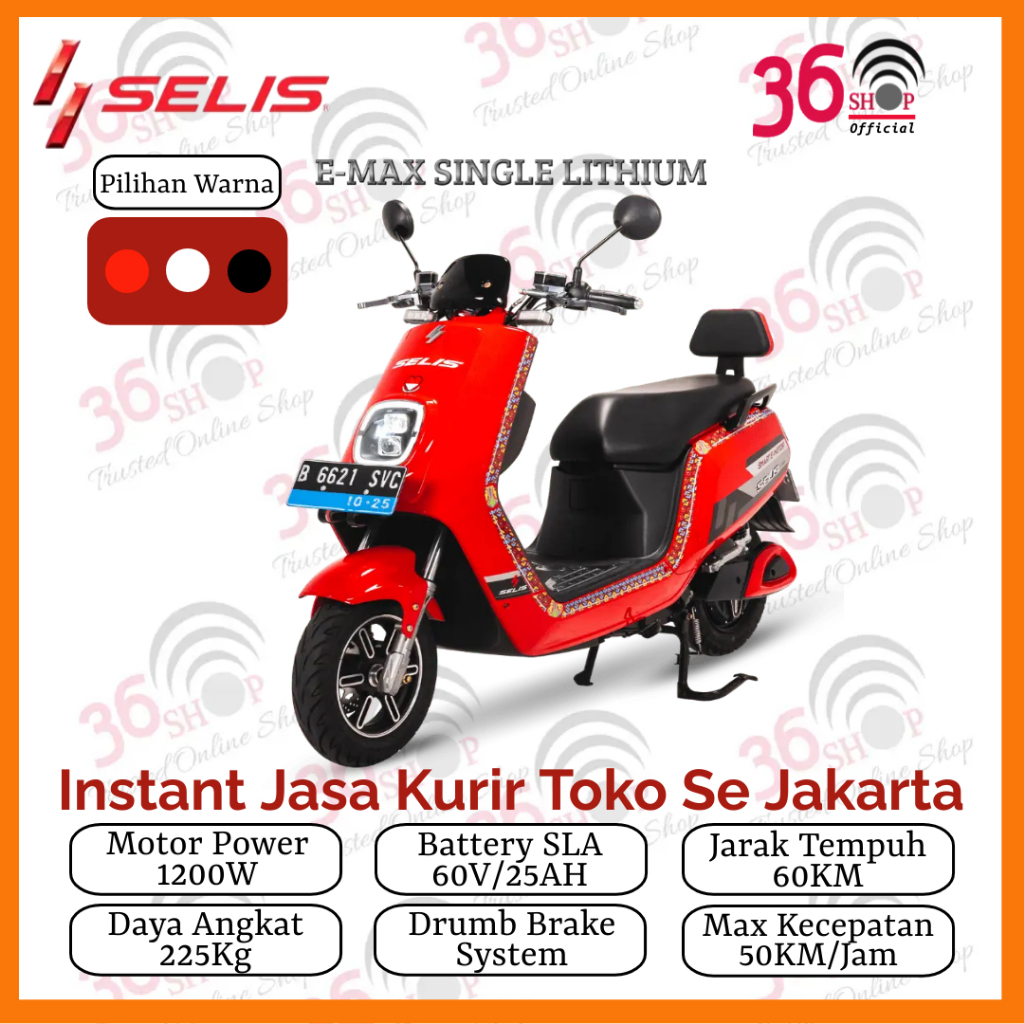 Jual SELIS Motor Listrik E-MAX SINGLE LITHIUM 1200W [ Bisa STNK] [ Bisa Subsidi 7jt] Garansi Resmi | Shopee Indonesia