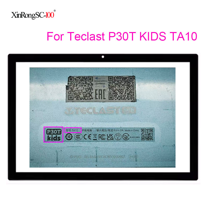 Jual 10.1 In For Teclast P30T KIDS TA10 Tablet Capacitive Tou Screen gitizer Sensor External Glass Panel | Shopee Indonesia
