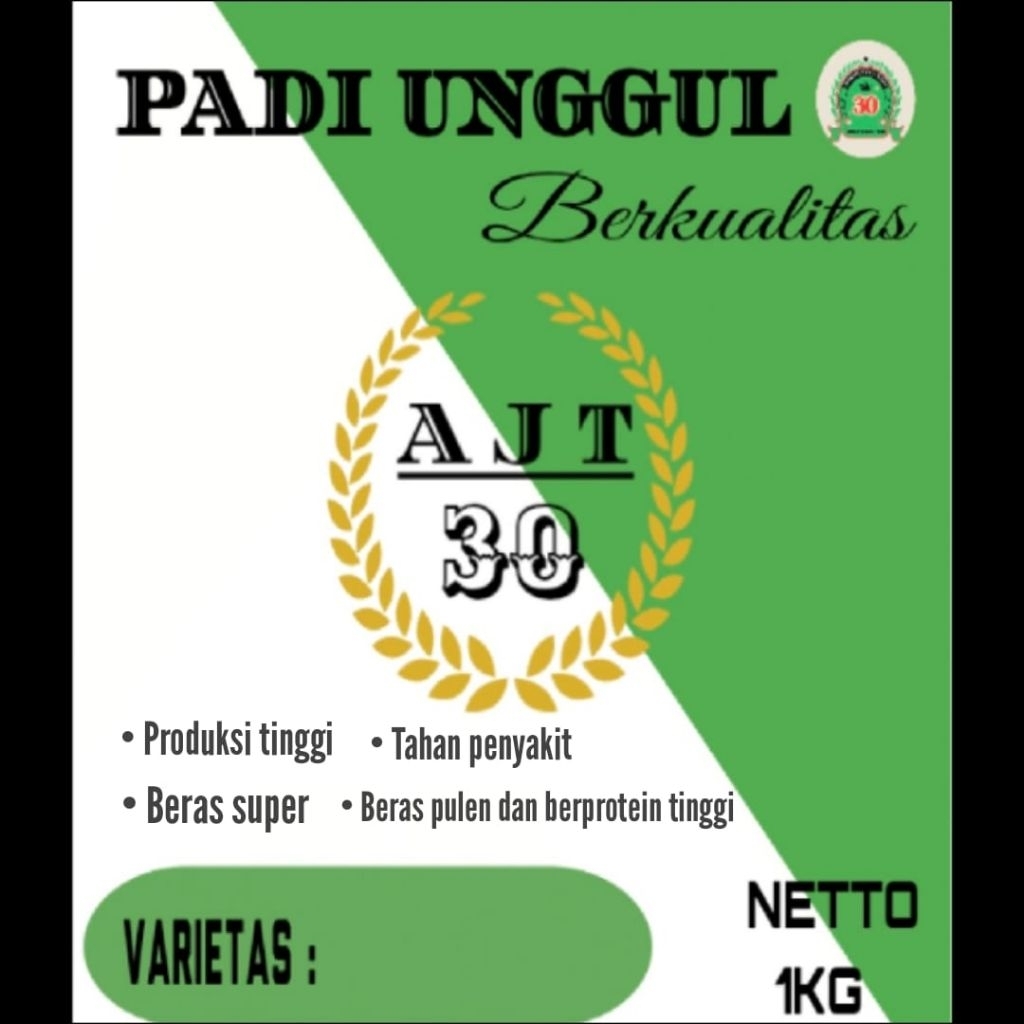 Benih padi unggul istimewa AJT varietas Inpari 32 benih berkualitas kemasan 5kg