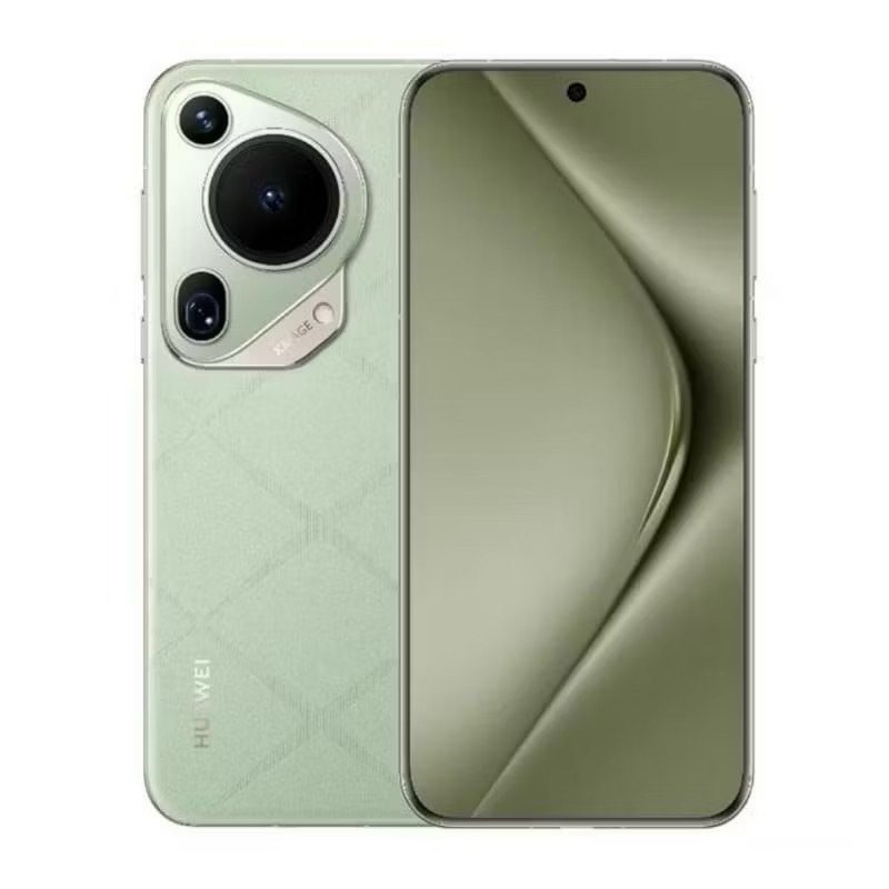 Jual HUAWEI PURA 70 ULTRA | Shopee Indonesia