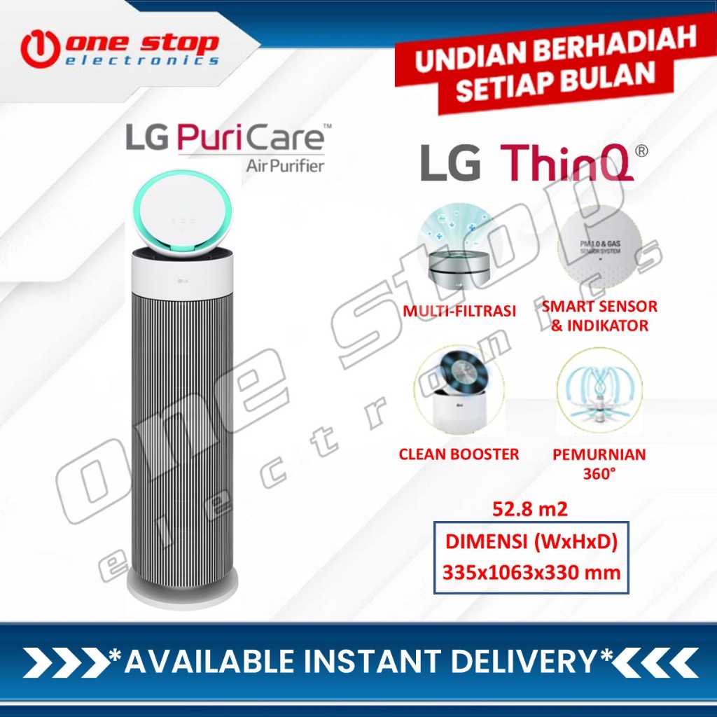 Jual LG AS55GGWX0 PuriCare AeroBooster Air Purifier Air Purifier 52.8m² | Shopee Indonesia