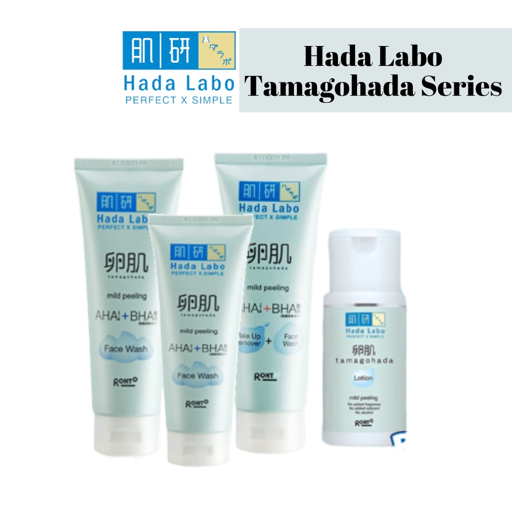 Hada Labo – Mild Peeling Tamagohada Series (Face Wash, Makeup Remover, Lotion)