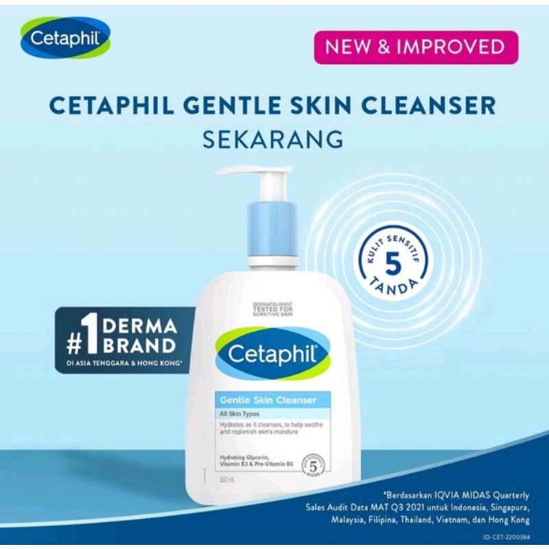 Cetaphil Gentle Skin Cleanser