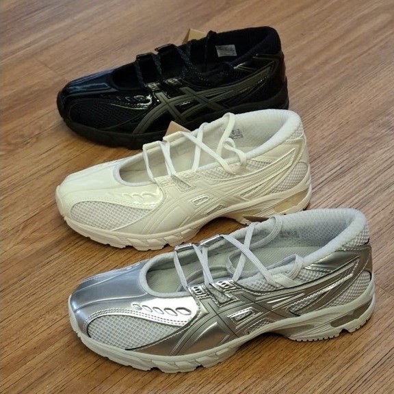 Asics Gel-DS Trainer SP Original