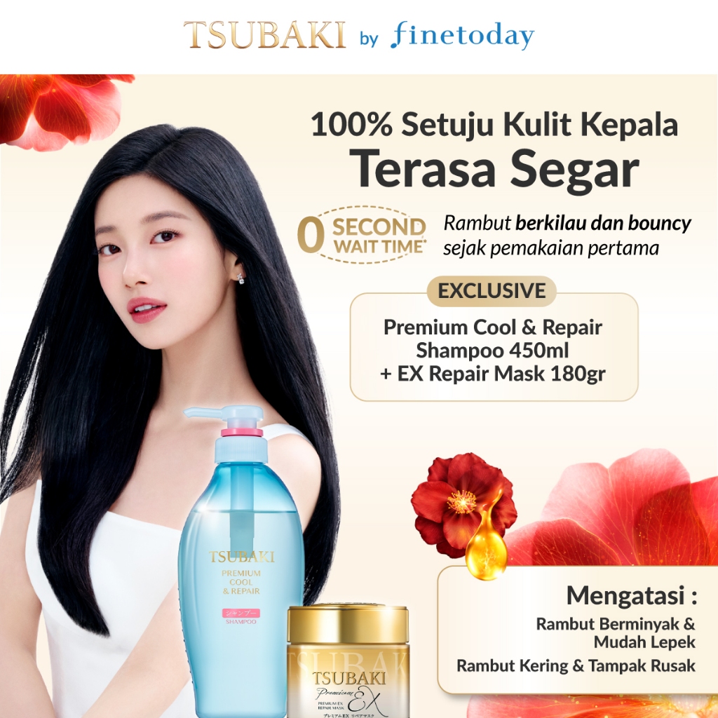 [BUNDLE] Tsubaki Premium Cool & Repair Shampoo 450ml & Ex Repair Mask 180gr