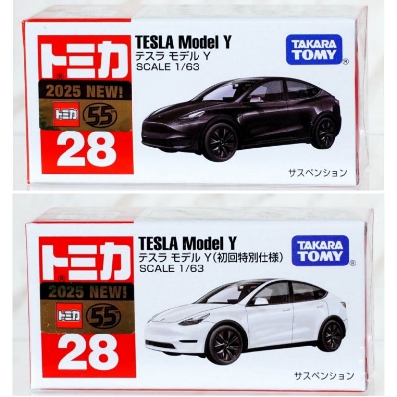 Jual Tomica 28 Tesla Model Y | Shopee Indonesia