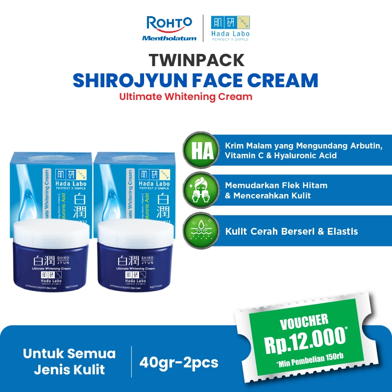 [Twinpack] Hada Labo Shirojyun Ultimate Whitening Cream 40 g