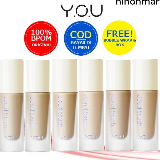 You Cloud Touch Blurring Skin Tint