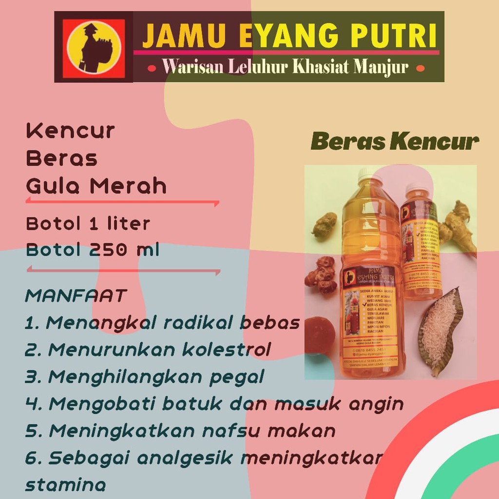 Jual JAMU BERAS KENCUR EYANG PUTRI | Shopee Indonesia