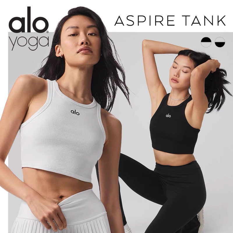 Jual 100% ORIGINAL ALO ASPIRE TANK BLACK WHITE READY STOCK | Shopee Indonesia