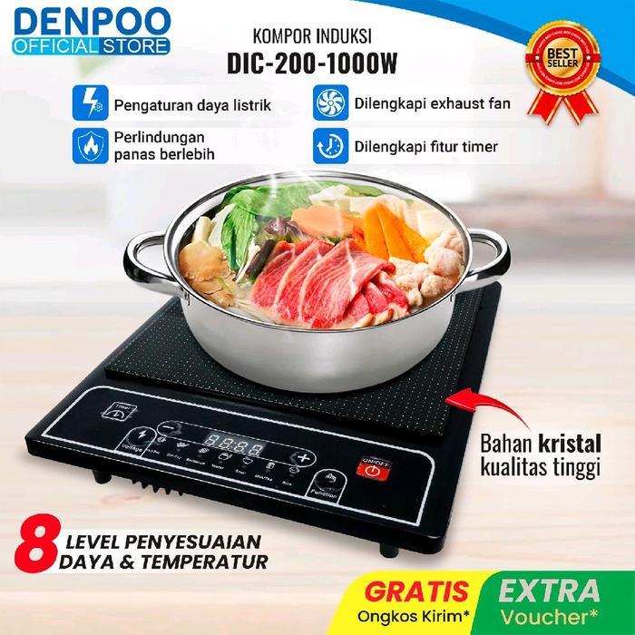 DENPOO KOMPOR LISTRIK INDUKSI PUSH BUTTON LOWWATT DIC 200-1000