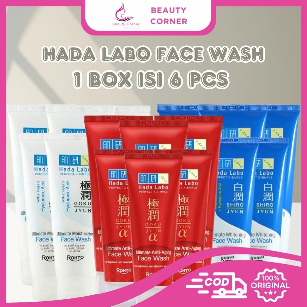 [BOX Isi 6 pcs] Hada Labo Face Wash Gokujyun | Shirojyun