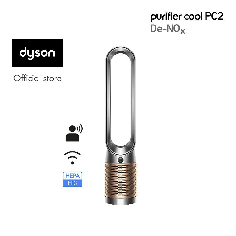 Jual Dyson Purifier Cool ™ PC2 De-NOx TP12 (Nickel/Gold) - Penjernih Udara | Shopee Indonesia