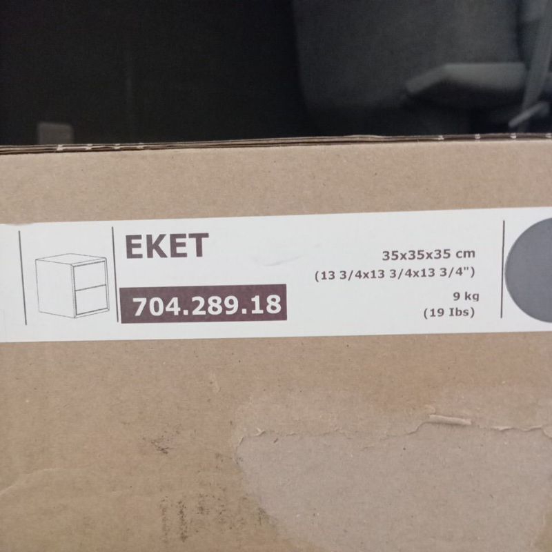 cabinet lemari dinding eket 35x35x35