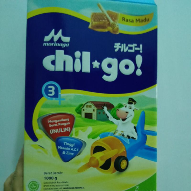 morinaga chil go