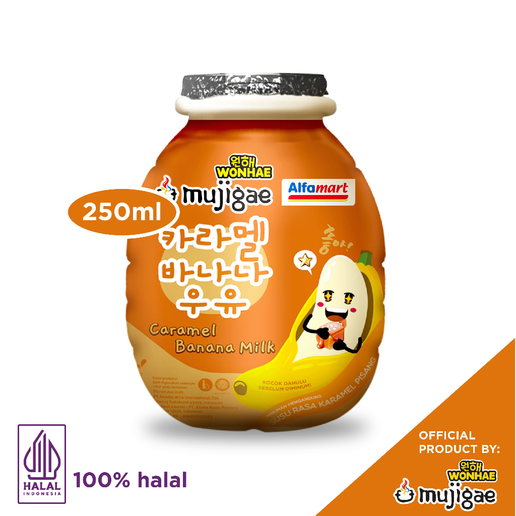 Jual Mujigae by Wonhae Banana Milk Caramel 250 mL | Shopee Indonesia