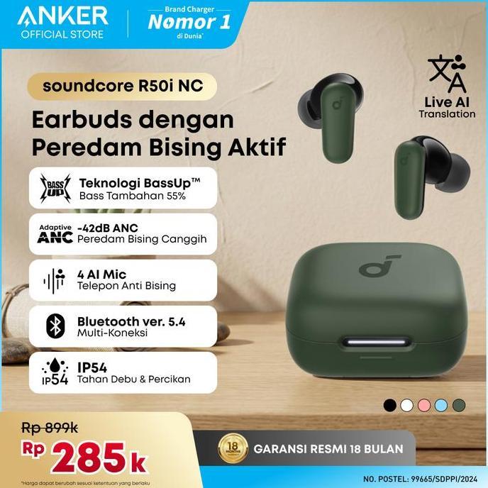 (NEW LAUNCH) Soundcore Anker R50i NC Earbuds Adaptive Noise Canceling Headset Earphone Bluetooth 5.4 TWS Low Latency for Game Long Battery 4 Mics IP54 -A3959