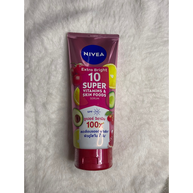 NIVEA Extra Bright 10 Super Vitamin & Skin Foods Serum I ORIGINAL THAILAND 🇹🇭