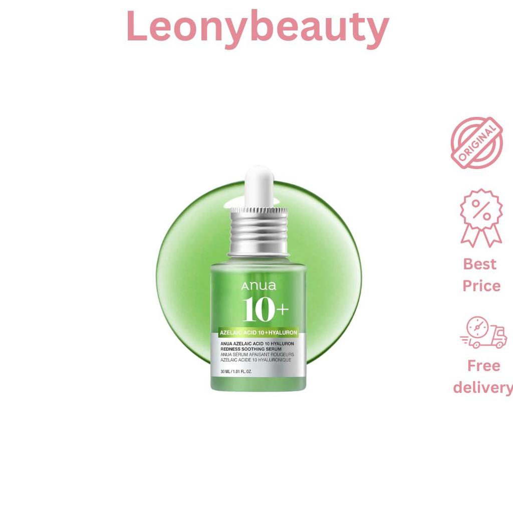 Anua Azelaic Acid 10 Hyaluron Redness Soothing Serum 30ml