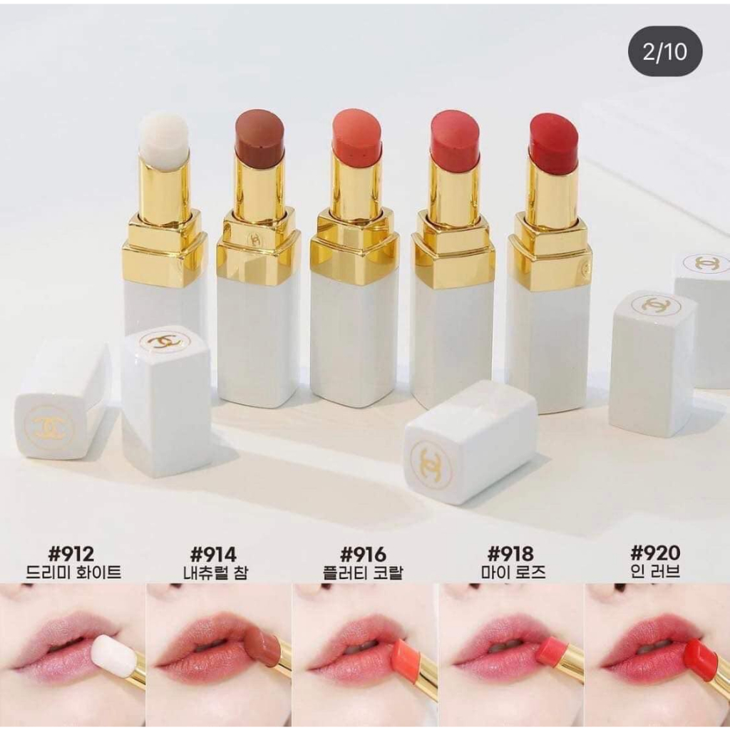 Chanel Rouge Coco Baume Tinted Lip Balm