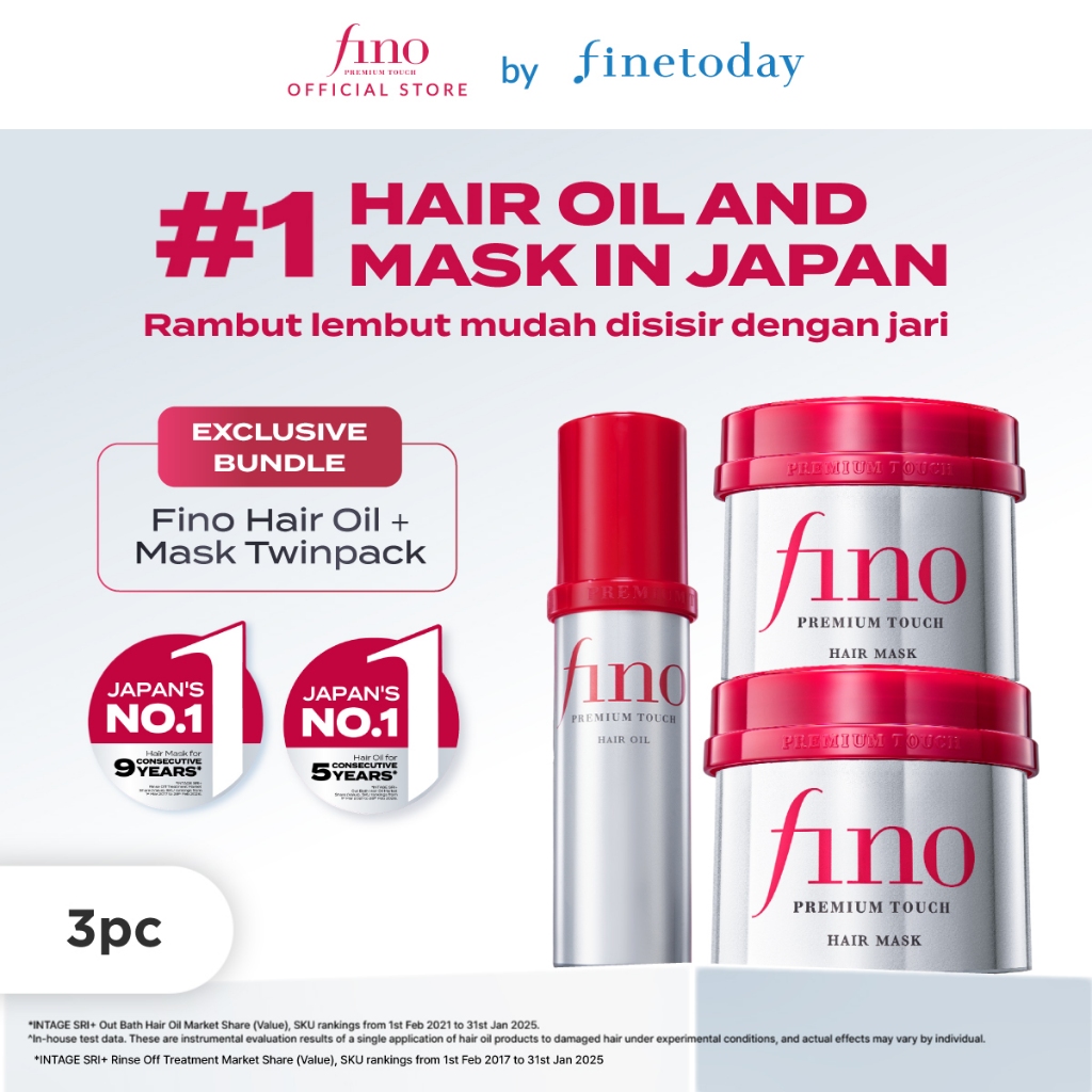 [Exclusive Bundle] Fino Premium Touch Hair Mask 230ml 2pcs + Premium Touch Hair Oil 70ml