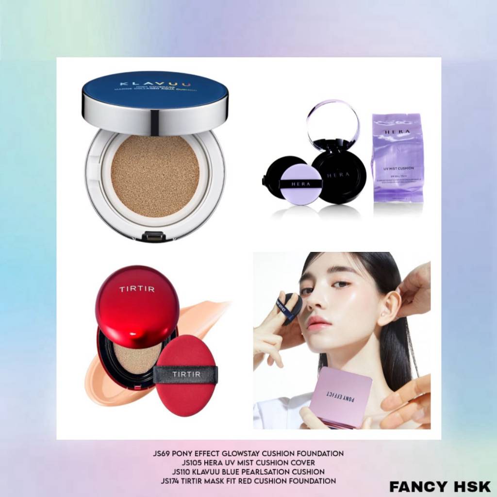 KOREA PONY EFFECT GLOWSTAY HERA UV CUSHION KLAVUU BLUE PEARLSATION TIRTIR MASK FIT RED FOUNDATION JS69 JS105 JS110 JS174