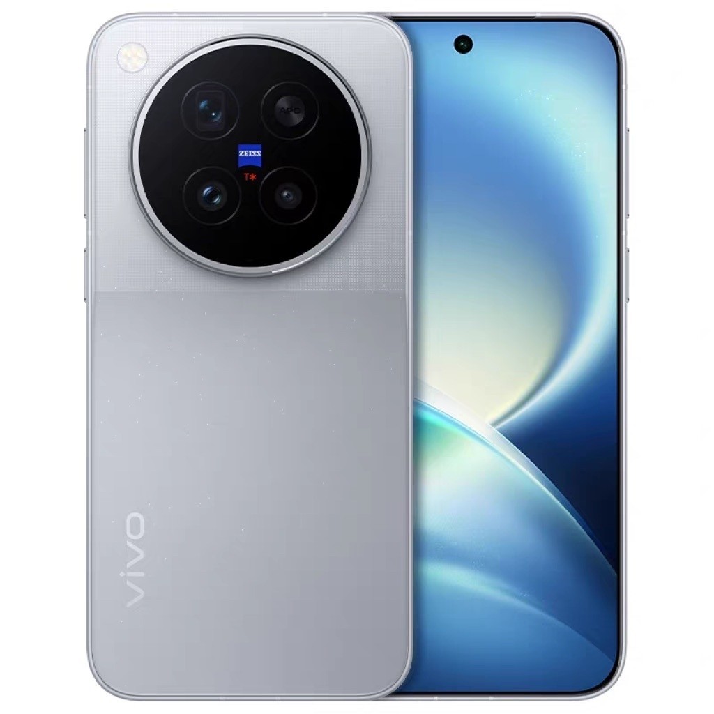 Jual Vivo X500 Pro | Shopee Indonesia