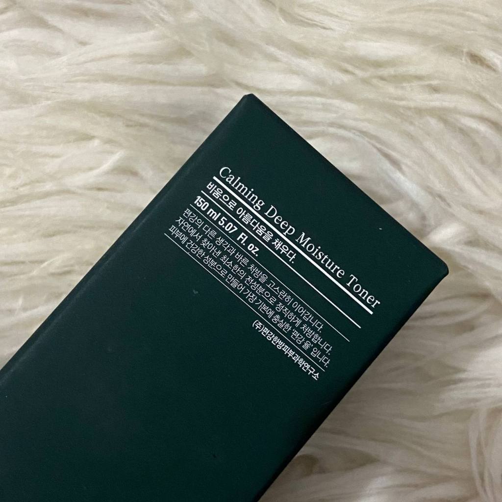 PYUNKANG YUL Calming Moisture Toner 150ml