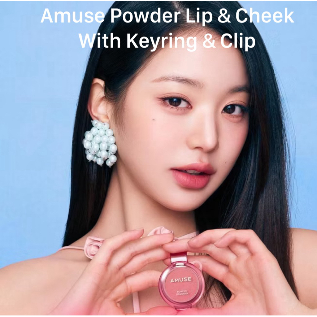 Amuse Powder Lip & Cheek with Key Ring & Clip