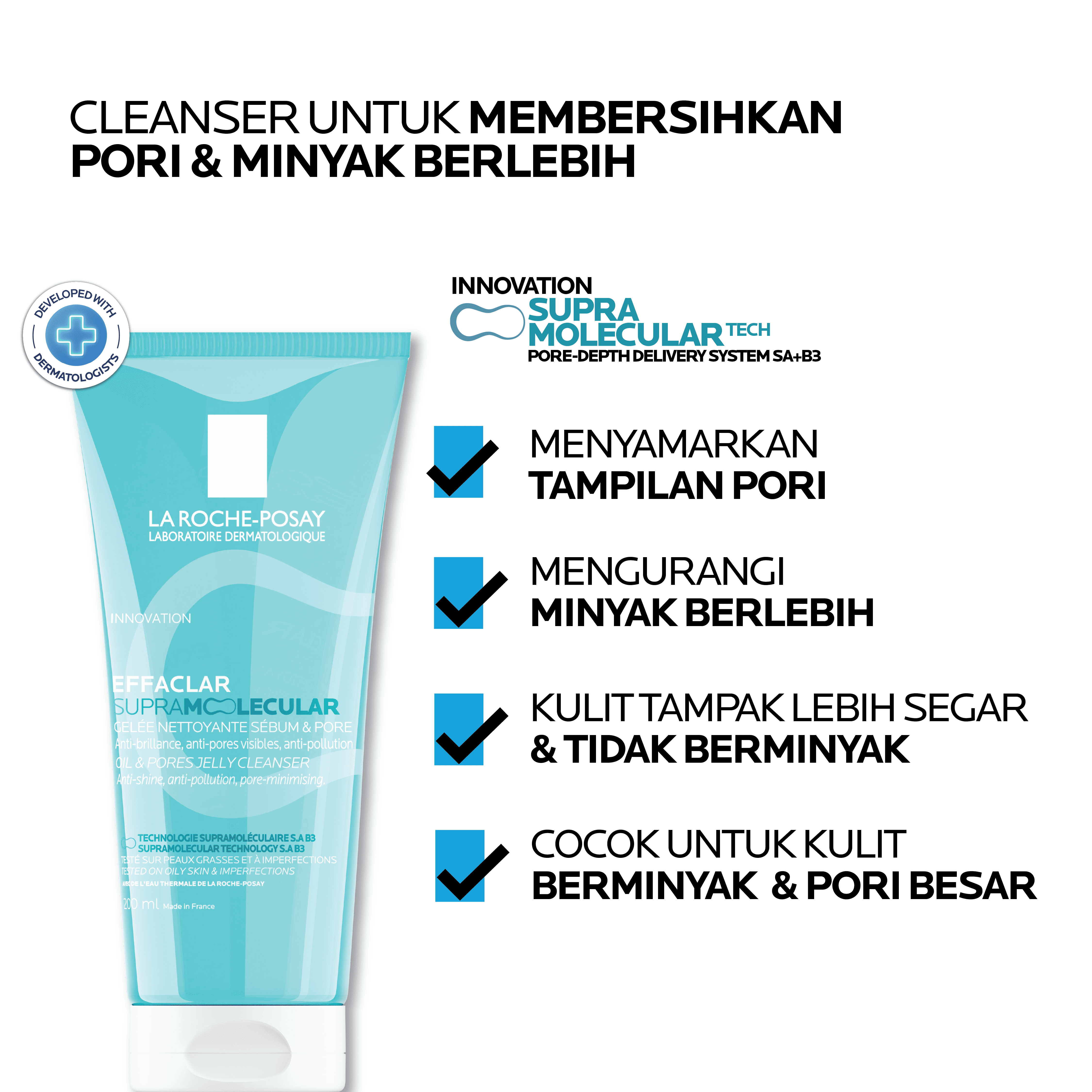 La Roche Posay Effaclar Supramolecular Cleanser 200ml