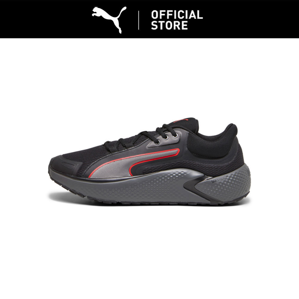 Jual PUMA Sepatu Training Softride Pro Coast | Shopee Indonesia
