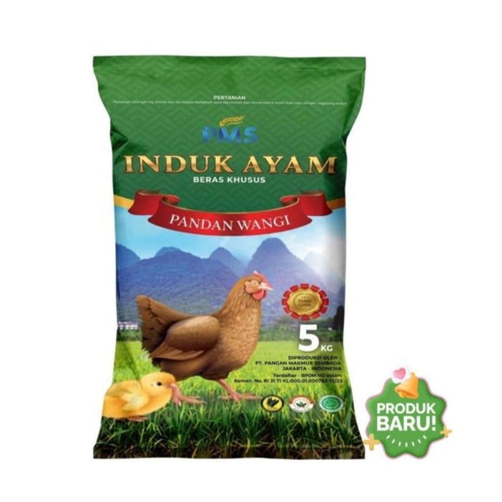 Jual Induk Ayam Beras Pandan Wangi 5 kg | Shopee Indonesia