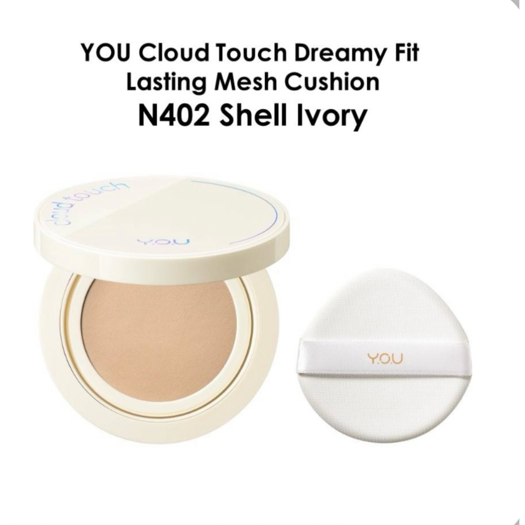 Y.O.U Cloud Touch Cushion
