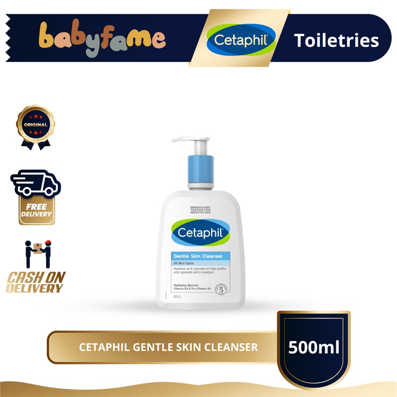 Cetaphil Gentle Skin Cleanser